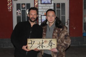 Shi Xing Long with Shifu Fabio Zambelli